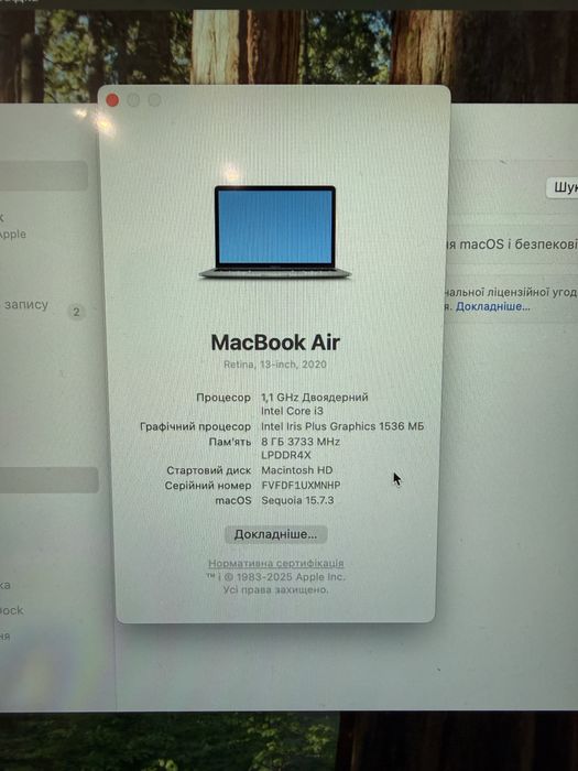 Macbook air 2020