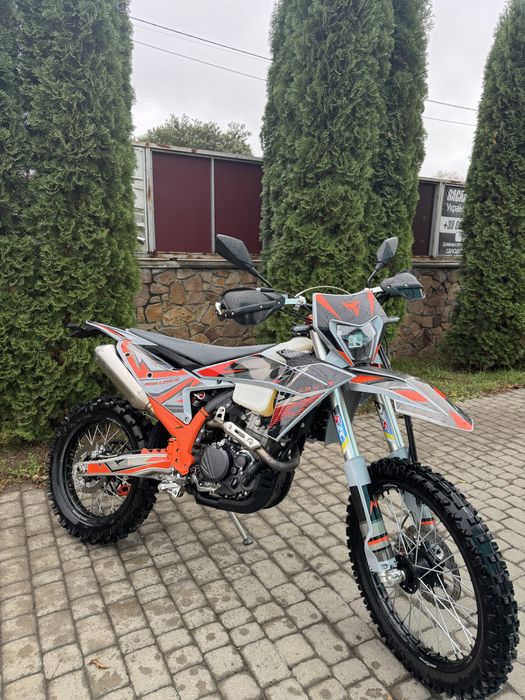 Kovi lite 300  R