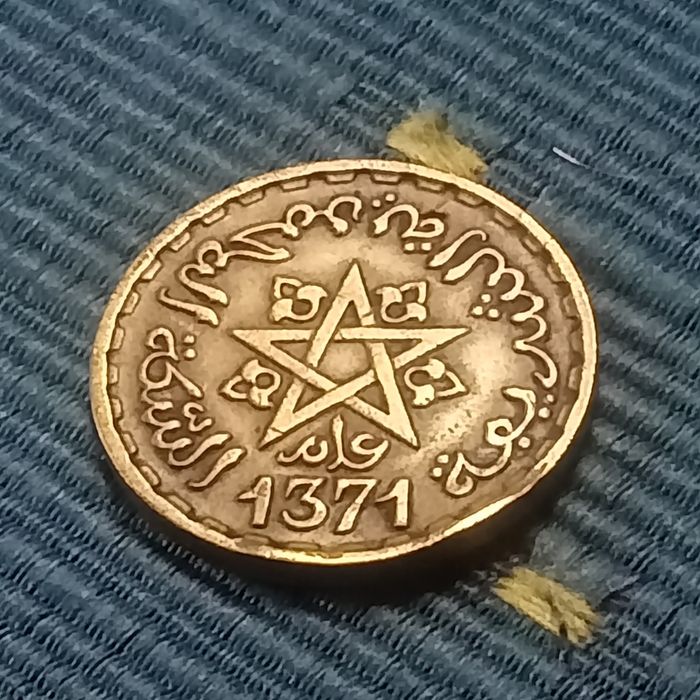 diram moeda de marrocos 10 francos 1371