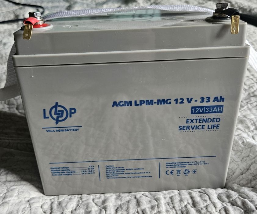 Аккумулятор мультигелевый LPM-MG 12V - 33 Ah