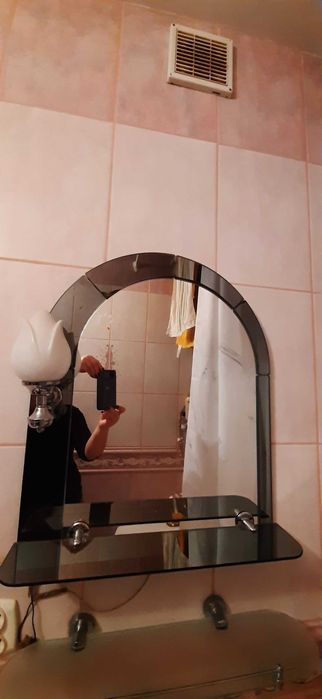 Lustro bez półeczki