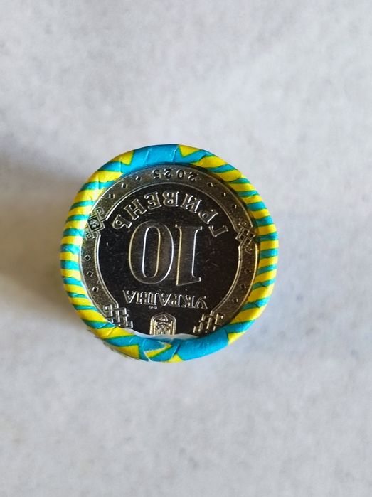 Рол монет (Донецька область)