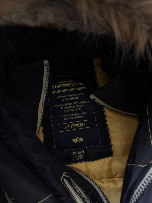 Парка alpha industries