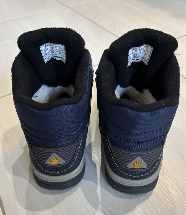 Зимові термочеревики B&G Termo. 19см