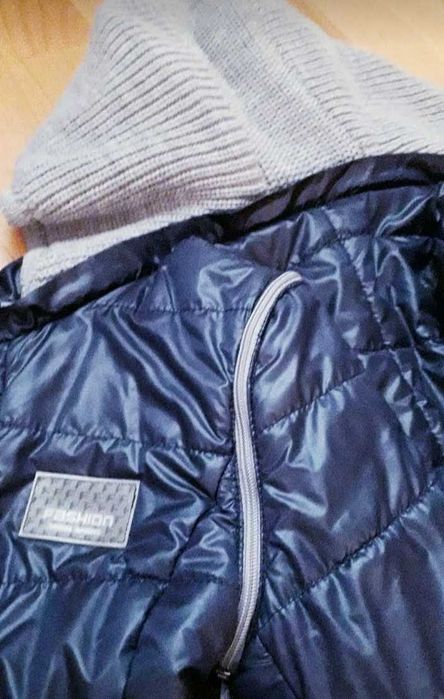 Демисезонная куртка.