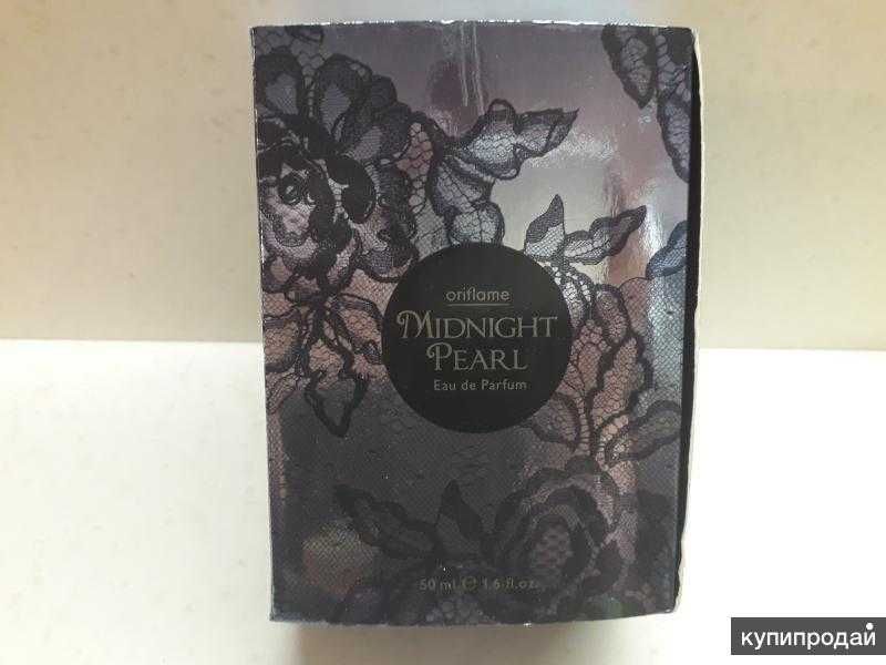 Подарунковий набір для жінок Midnight pearl від Oriflame б/у 40/50 мл
