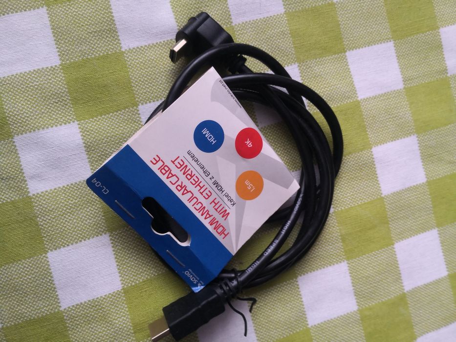 Nowy kabel HDMI 1,5m