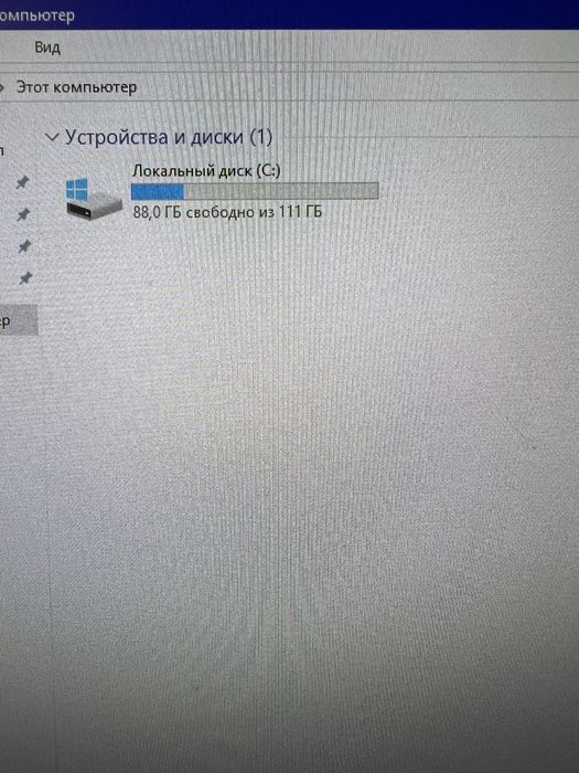 Компактний ПК Intel NUC DC3217IYE