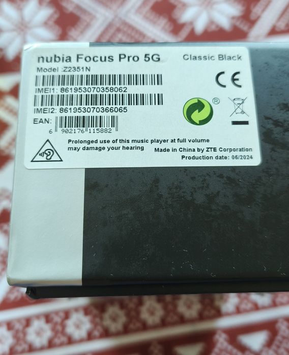Sprzedam, smartfon nubia Fokus Pro 5G 8GB/256 .