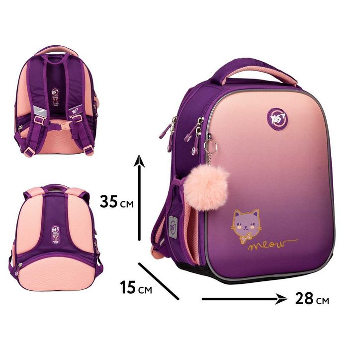 Рюкзак YES H-100 S-91 шкільний каркасний