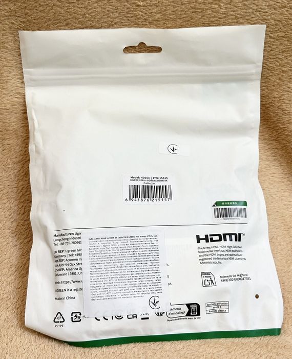 Кабель miniHDMI to HDMI, 2 m, v2.1 UltraHD 8K-3D Braided Nylon Black 15515 UGREEN HD163
