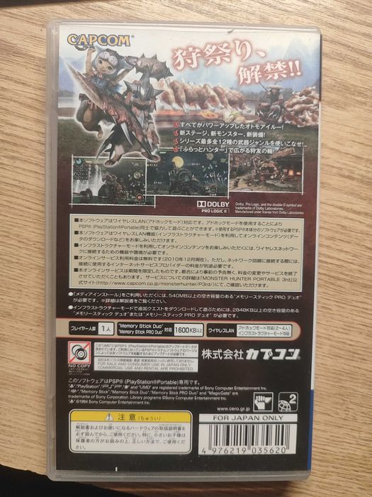 Monster Hunter 3rd JPN dobry komplet PSP