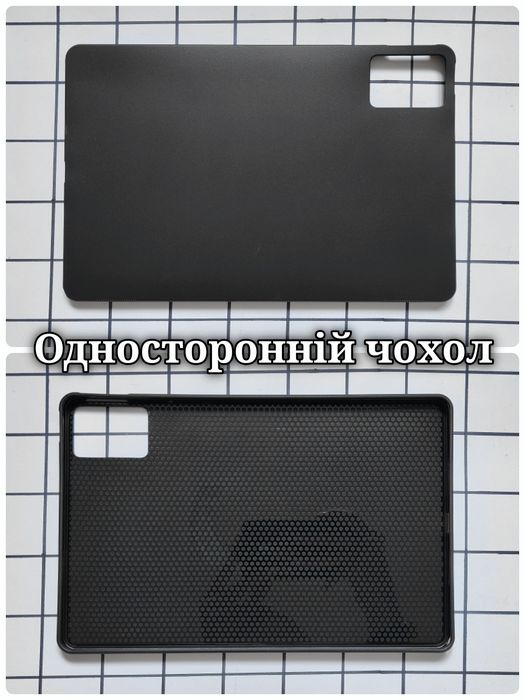 Нові планшети Lenovo Idea tab (Xiaoxin pad 11 2025) 8+128 Gray/Blue