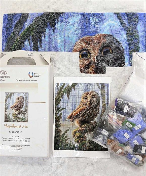 Схемі та набори вишивки бісером. Будинок торгівлі 1- поверх