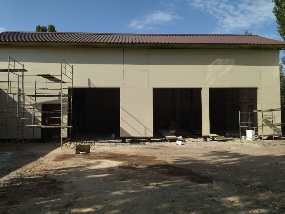 Строительные работы