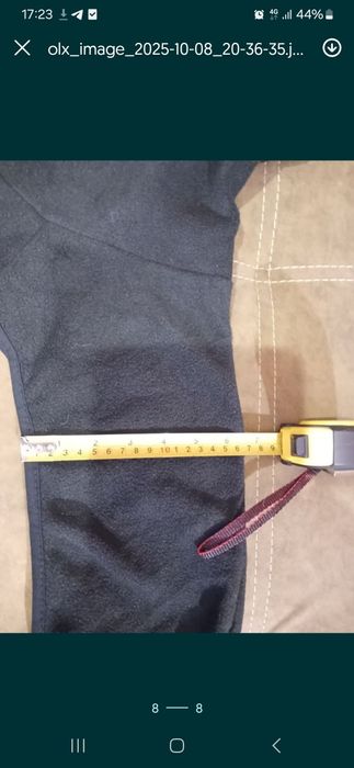 Курточка для собаки ХЛ -3ХЛ