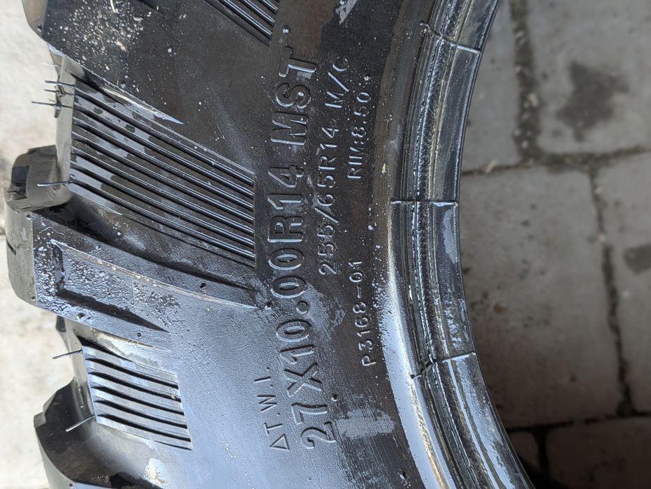 Комплект шин на квадроцикл