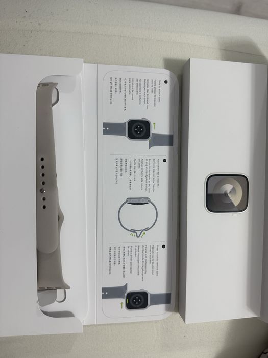 Apple Watch series 9 - 45mm