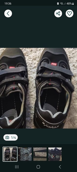 Buty robocze  Jalas 1605