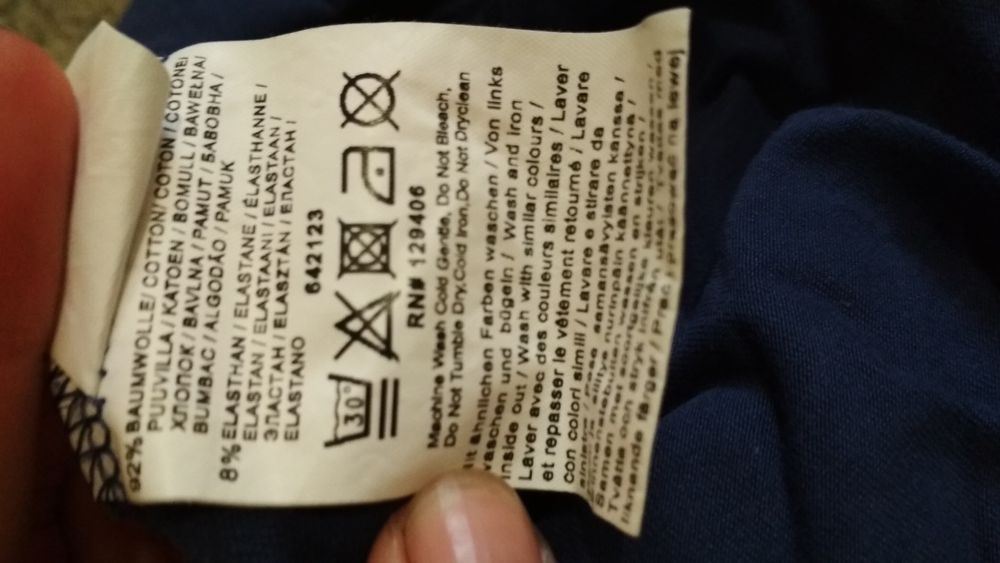 Комбинезон Bonprix для беременных