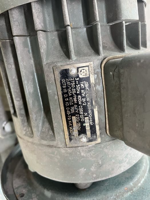 Витяжка, равлик, улітка