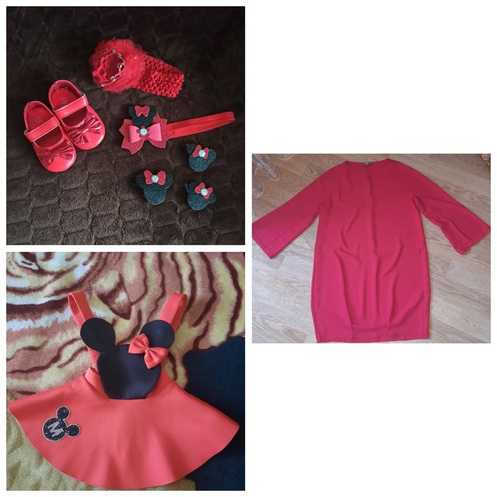 Фемелі лук в стилі мінні маус