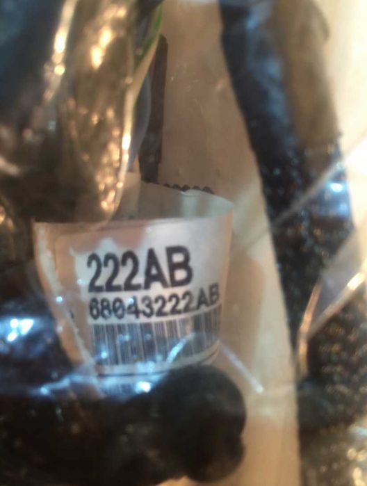 Caravan Voyager Town 08-10 wiązka drzwi prowadnicy