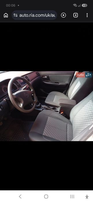 Автомобіль Geely SL