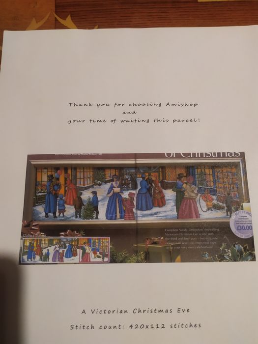 Набор для вышивки нитками