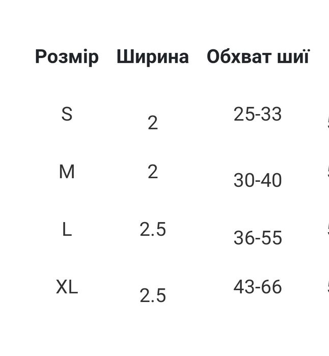 Кожаный натуральный ошейник для собак с гравировкой, табличкой
