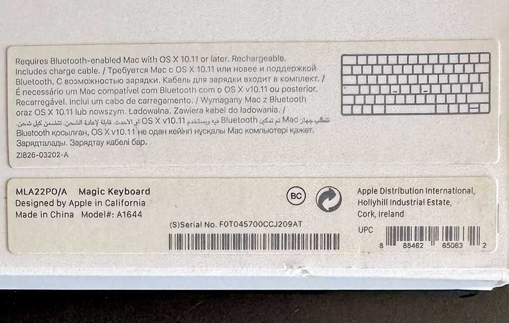 Apple Magic Keyboard A1644