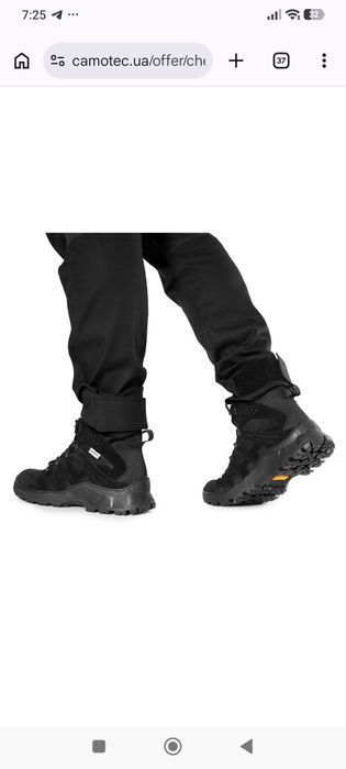 Ботинки Camotec Scout MID