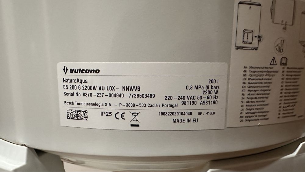 Vulcano Termoacumulador 200L