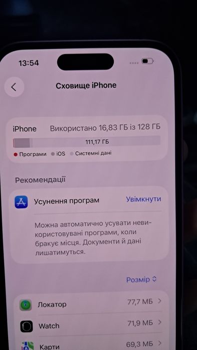 iPhone 16 Plus 128GB Pink