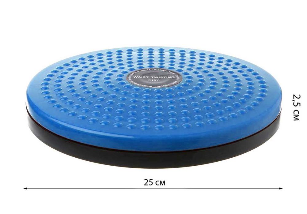 Диск здоров’я, диск грація для фітнесу, для талії 25 см