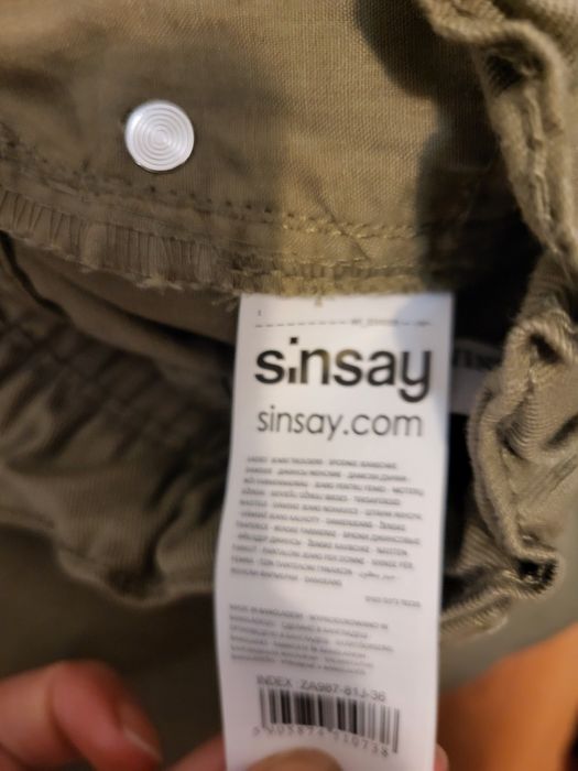 Штани карго sinsay
