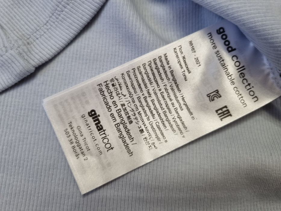 Koszulka bluzka Gina Tricot L 40