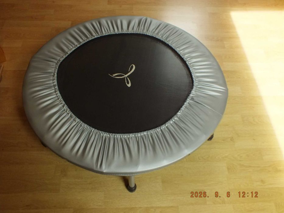 Mała trampolina do skakania