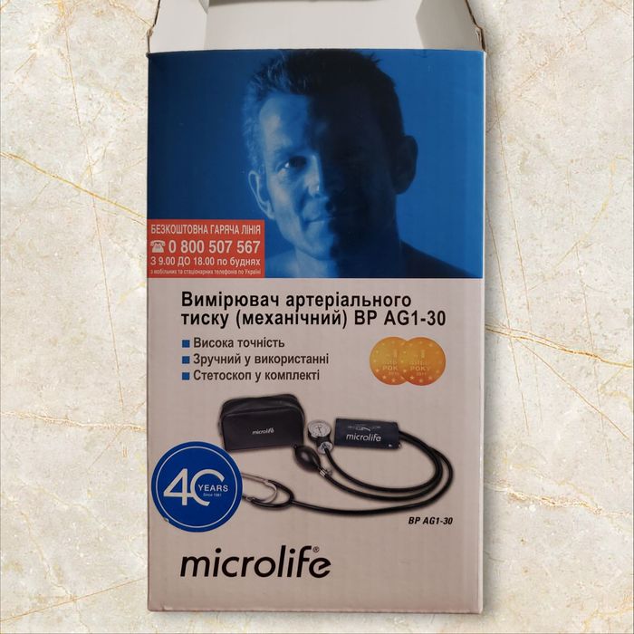 Вимірювач артеріального тиску(механічний) ВР AG1-30