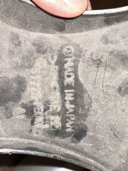 Решітка радіатора