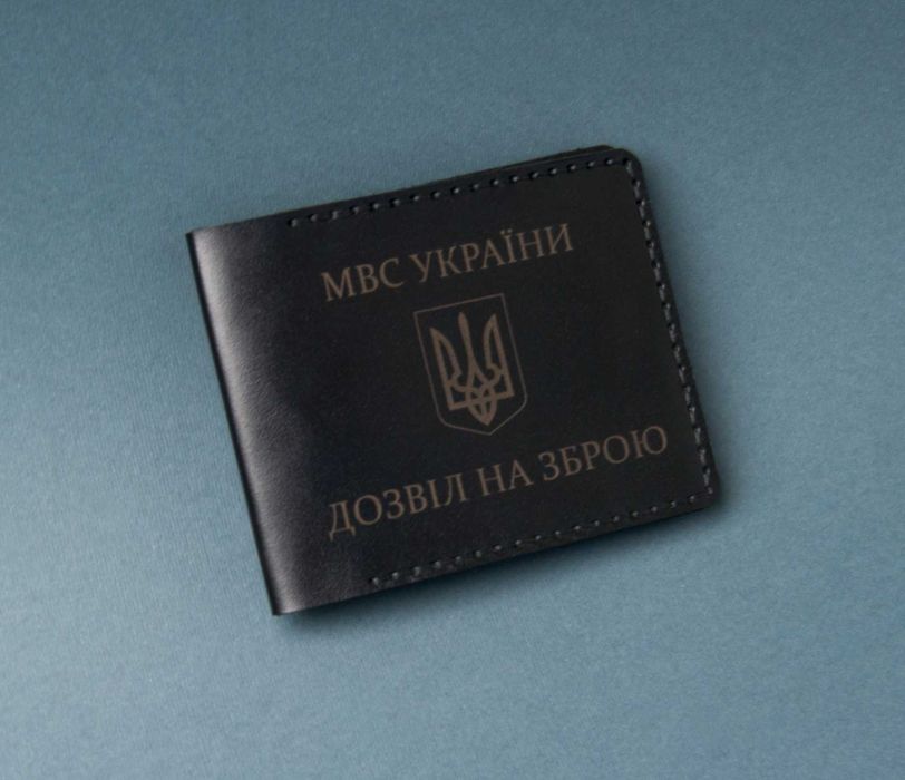 Обложка УБД / НГУ/ Дозвіл на зброю / Обкладинка  / Кожа, Ручная работа