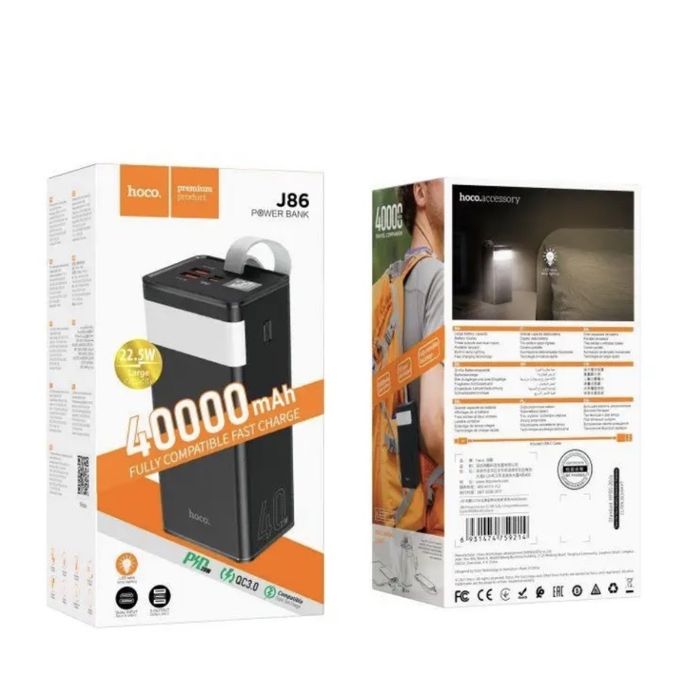 Hoco J86 Powermaster 40000mAh чорного кольору з підтримкою швидкої зарядки 22.5W та вбудованим LED-світильником.