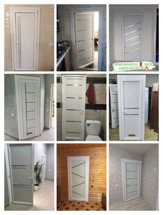 Двері металопластикові вуличні і внутрішні INOX31 антрацит+мат