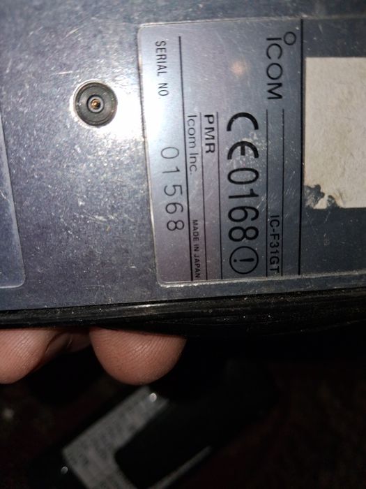 Автомобильные радиостанции icom ic-f1710  tk-7760-5 kenwood  и другие