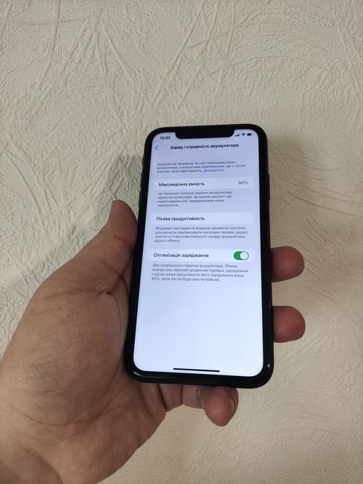 Смартфон Apple iPhone 11 64gb Neverlock | Епл айфон 11 без фейс айді | iOs 16.1.1 | АКБ 95%