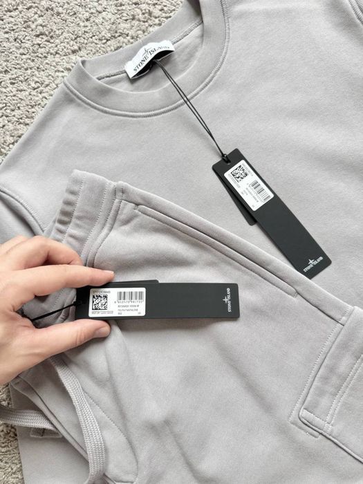 Костюм Stone Island