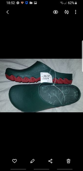 Тапочки для девочек Parkside