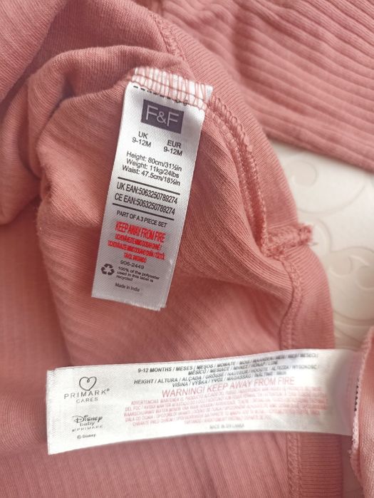 Боді для дівчинки F&F+ штани Primark, 80 см