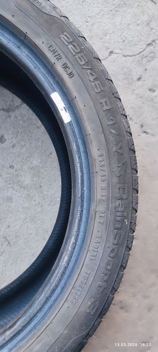 Шины лето r17  225 45