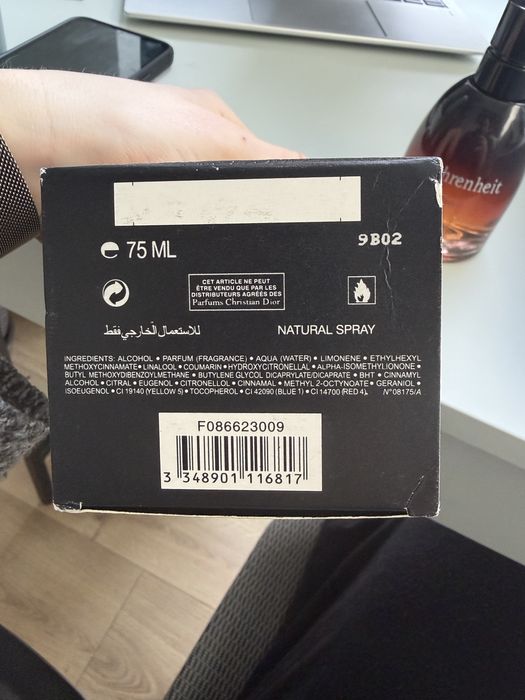 Dior Fahrenheit Parfum 75ml